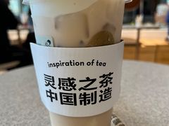 -喜茶(永旺梦乐城店)