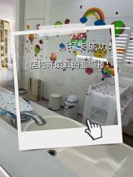 -她时区金吉兒月子中心(太湖度假店)