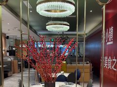 -鹿港小镇(悠唐店)