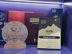 -伊叶舞蹈YEAH DANCE(LCM置汇旭辉校区)