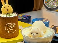 -茶是一枝花泡茶店