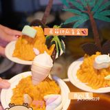 成都美食 太古里的泰式火锅 还有不限量的甜品小吃