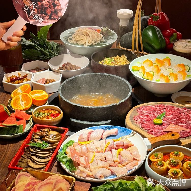 🇭🇰香港首家！吃完用一生去怀念菌菇火锅！！