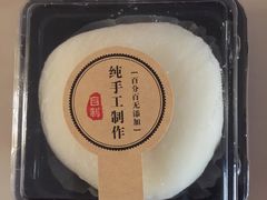 -YC工作室蛋糕定制