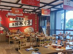-华府九号海鲜烧烤大排档(龙域店)