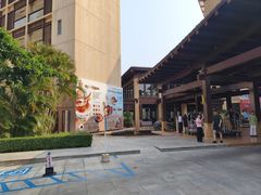 -三亚亚龙湾红树林度假酒店