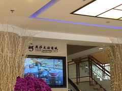 -燕莎友谊商城(亮马桥店)