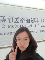 -丰联丽格医疗美容·联合丽格眼整形中心