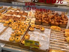 -味多美蛋糕(八大处店)