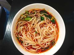 小面-秦云老太婆摊摊面(磁器口店)