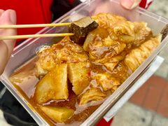 -老day牛杂(官也街总店)
