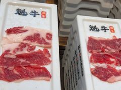 -魁牛·潮汕牛肉自助火锅(沈辽路万达店)