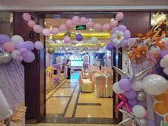 -天外天美食广场(哈尔滨路店)