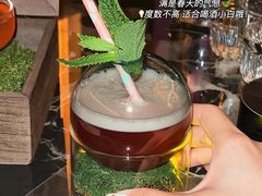 -DEW Lounge(深圳湾店)