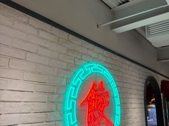 -金谷园饺子馆(北邮总店)