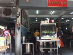 -榮泰米粉湯(Left Shop)