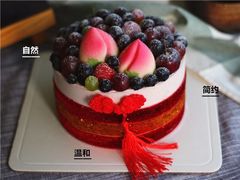 -EnergyCake蛋糕理想国