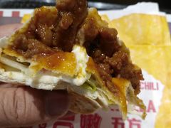 -肯德基(叠彩店)