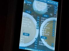 -香港鸳鸯王(西湖路店)