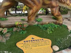 -诸城市恐龙博物馆