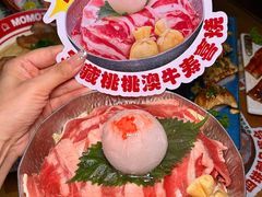 -桃太郎寿司料理(大学城店)