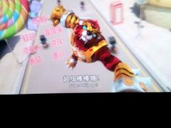 android_upload_pic-万达影城(淮安水渡口万达广场IMAX激光店)