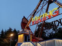 -青岛方特梦幻王国