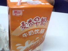 -燊辉燊麦(世贸店)