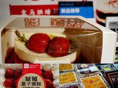 -盒马鲜生(双清路店)