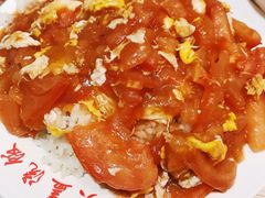 番茄鸡蛋盖浇饭-老头盖浇饭(南京新街口明瓦廊宏光酒店店)