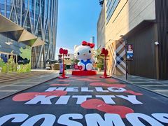 -深圳湾万象城(南山店)