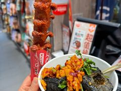 -黑色经典臭豆腐·湖南特产(潇湘文化店)