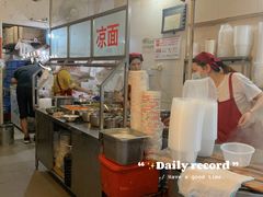 -家阳赵师傅油饼包烧麦(粮道街店)
