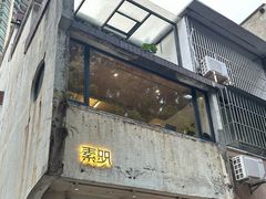 -素咫咖啡CLIFEROSE