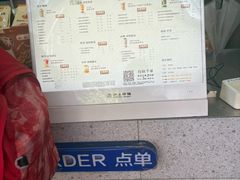 -沪上阿姨·精选茶饮(龙湖滨江天街店)