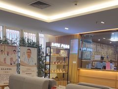-冬日中医馆(枋湖店)
