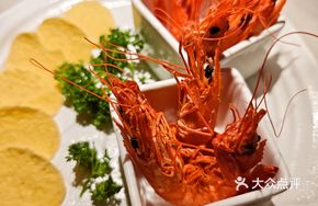 Grilled Salted Shrimp