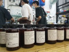 -无牌咖啡&酒馆
