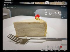 -双风车咖啡馆 Twin Windmills(六道口店)