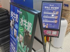 -煲珠公·老红糖珍珠奶茶(金沙洲梦乐城店)
