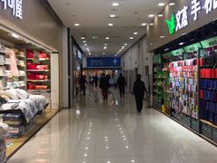 -卓锦曼购中心(国香街店)
