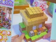 -和子足浴SPA会馆(竹山路店)