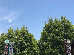 -冶山国家矿山公园
