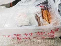 -中关村茶点