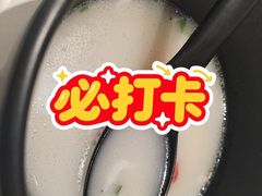 -鱼酷活鱼烤鱼(江宁金鹰店)