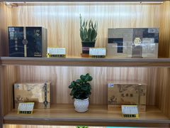 -浙茶集团狮峰·西湖龙井·杭州特产(莫干山路专卖店)