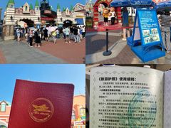 -泰达航母主题公园