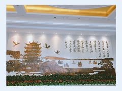 -武汉规划展示馆