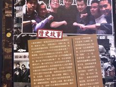 -七爷清汤腩·港式餐厅(金狮广场店)