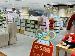 -Purcotton全棉时代(环宇城店)